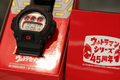 ウルトラマンシリーズ45周年記念 G-SHOCK セブン DW-6900-FS 買い取り