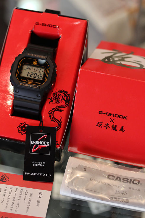 坂本龍馬 坂本竜馬 モデル CASIO G-SHOCK DW | www.orangebluehome.com.br