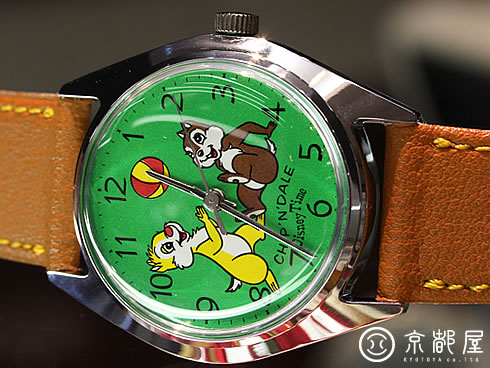 SEIKO Disney Time Chip 'n Dale