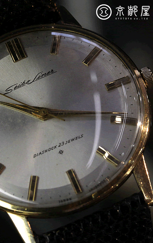 seiko liner Ref.J15001