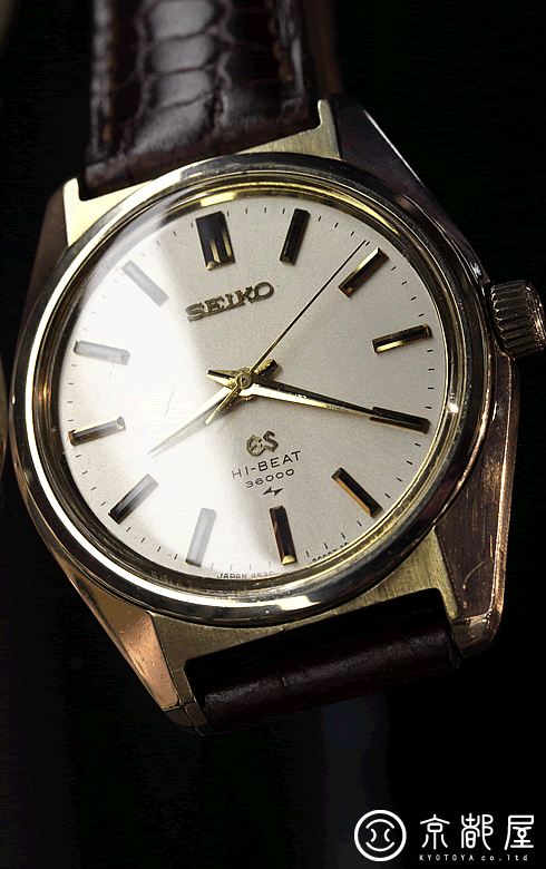 GRAND SEIKO 45GS／Ref.4520-8000