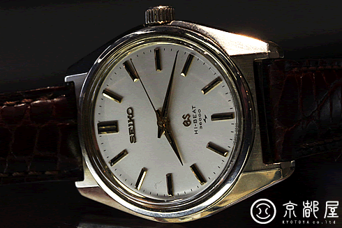 GRAND SEIKO 45GS／Ref.4520-8000