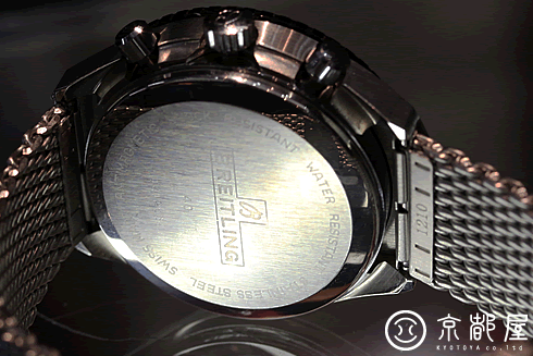 Breitling Geneve Chronograph  Cal. Valjoux 7740 