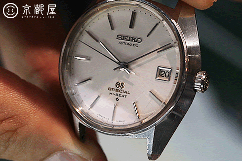 GRAND SEIKO　 Special Ref.6155-8000（6155A）