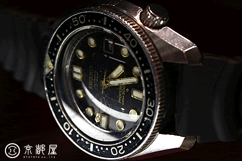 Seiko Professional Diver 300m Ref.6159-7001