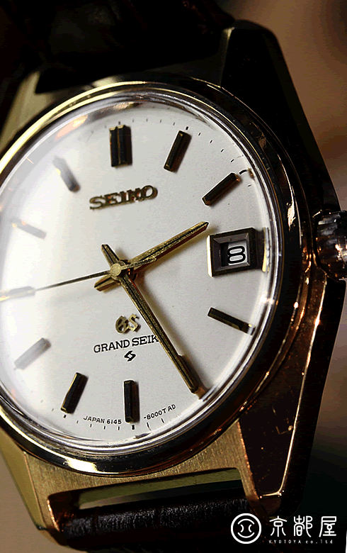 Vintage Grand Seiko Hi-Beat 6145-8000