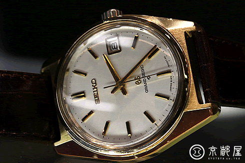 Vintage Grand Seiko Hi-Beat 6145-8000