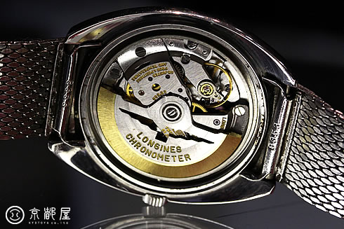 LONGINES Vintage 1960-70's Automatic Chronometer ULTRA-CHRON Ref.8353.5 Cal.6651