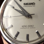 King Seiko Ref.5621-7020