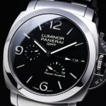 PANERAI - パネライルミノール 1950 3デイズ GMT パワーリザーブ オートマティック - PAM00347