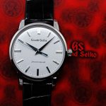 Grand Seiko SBGW253 Tribute to 1960 Limited Edition