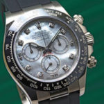 ROLEX Daytona 116519LNNG